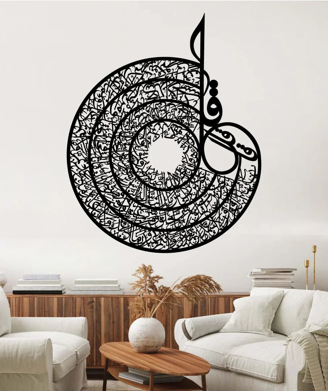 Islamic Calligraphy