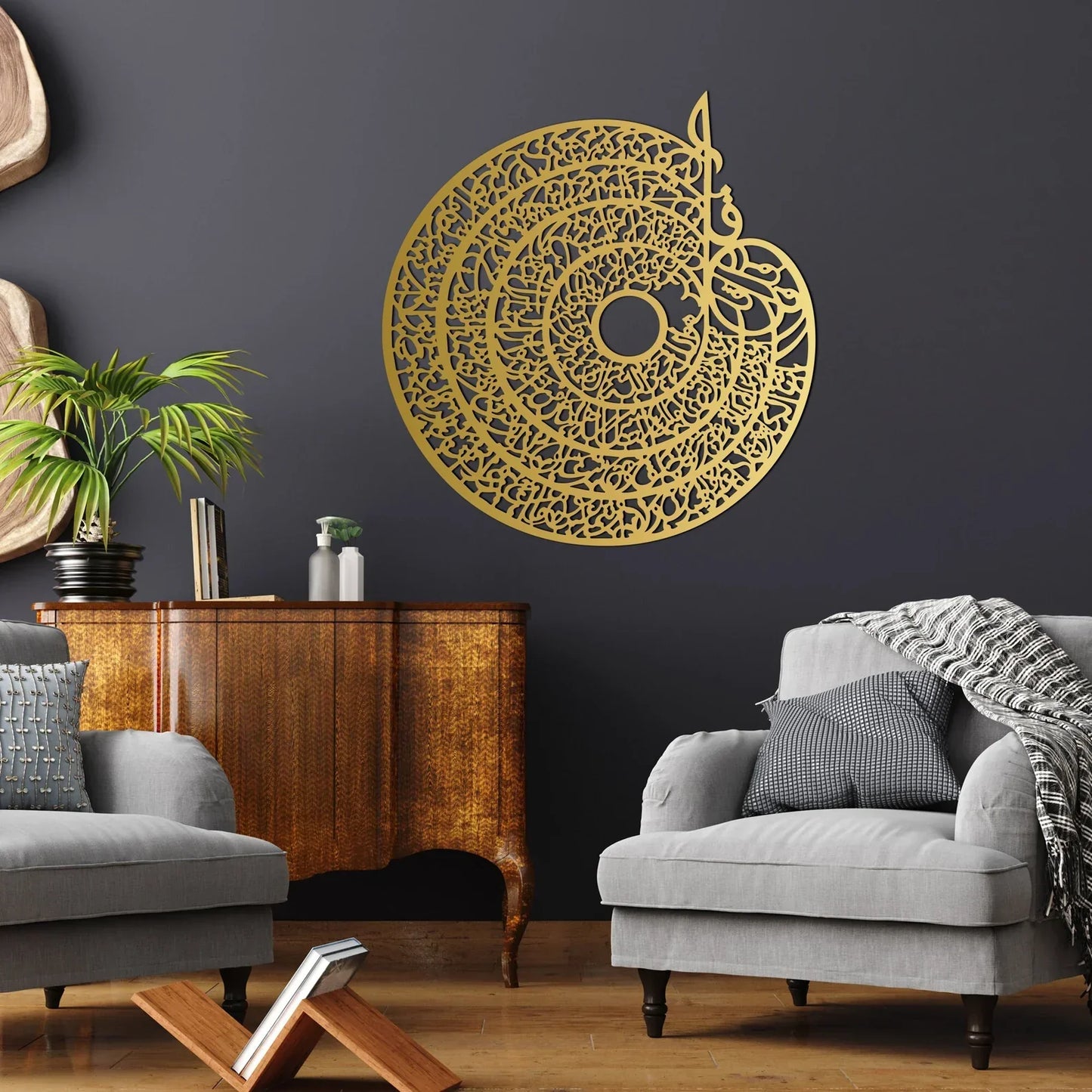 Islamic Calligraphy