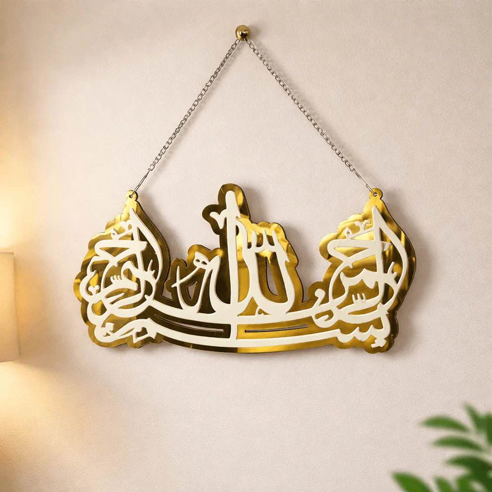 Chain Hinging