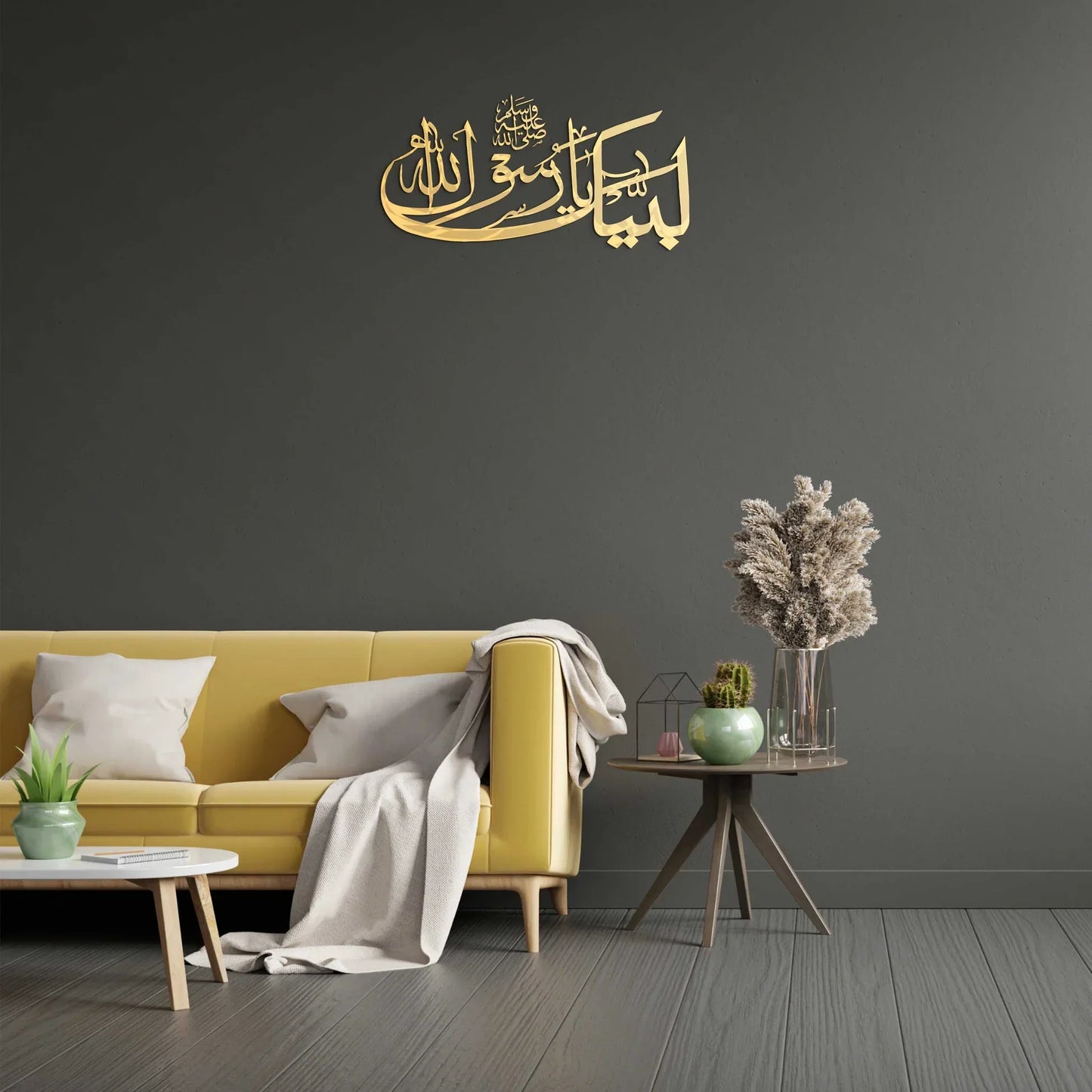 Islamic Calligraphy