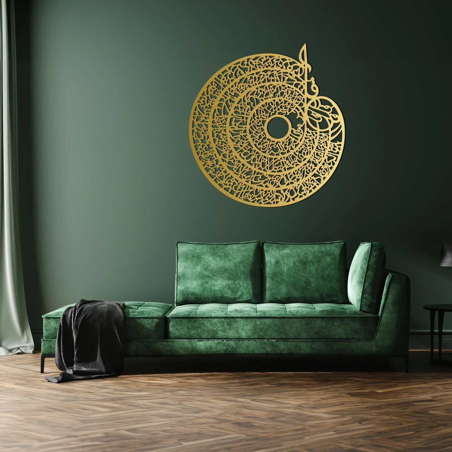 Islamic Calligraphy