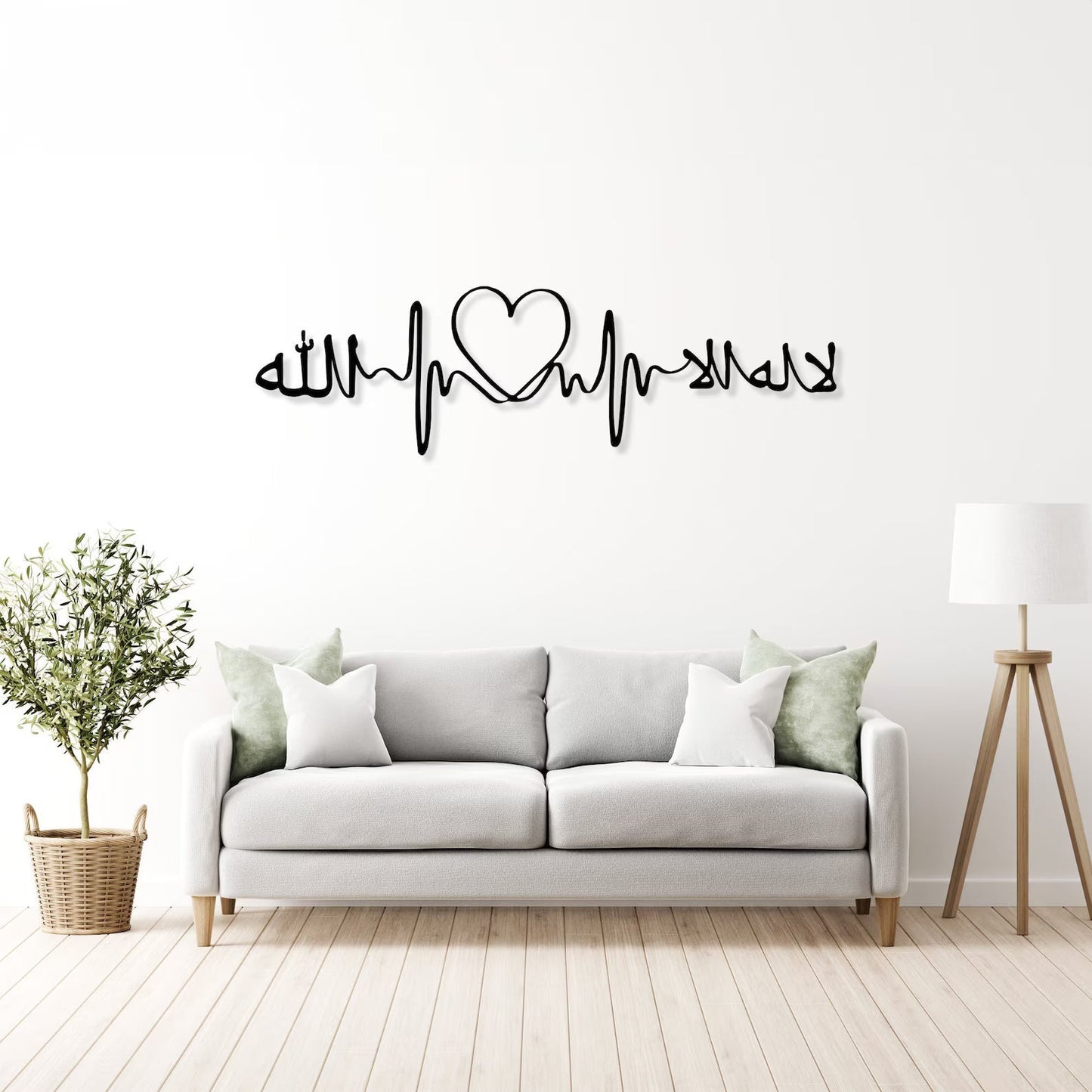 Islamic Calligraphy